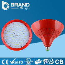 2years warm white china supplier 2 years led bakery room light